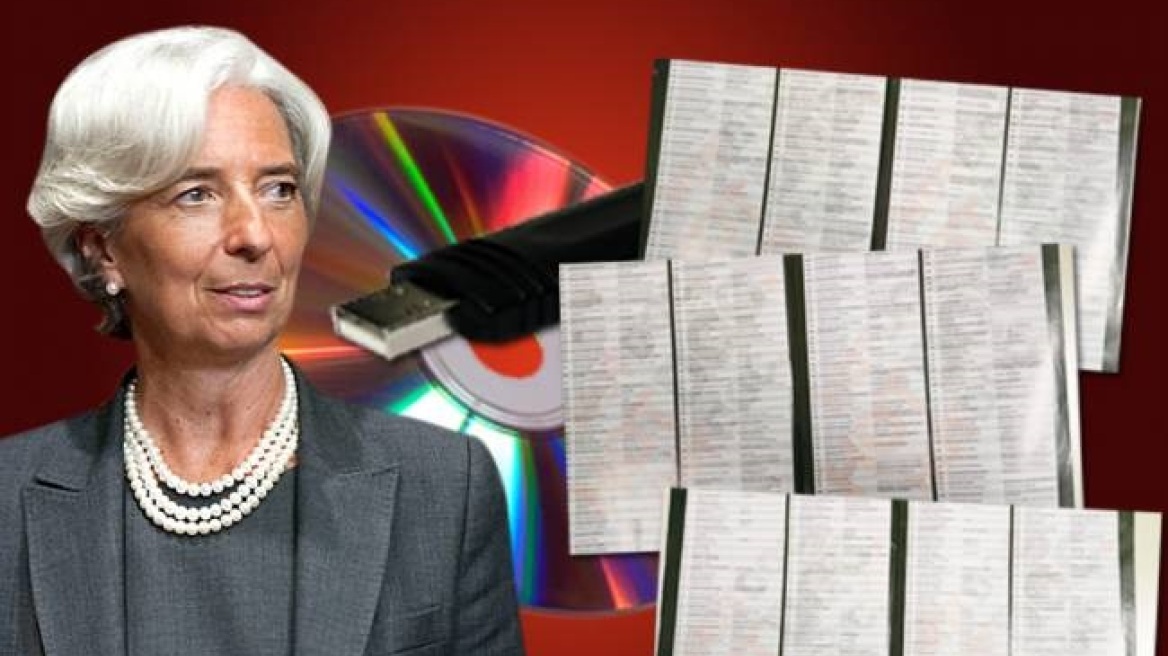 Υπόθεση «λίστα Λαγκάρντ»: Αθώοι για ψευδορκία ο πρέσβης Χαλαστάνης και ο πρώην επικεφαλής της ΕΥΠ, Μπίκας