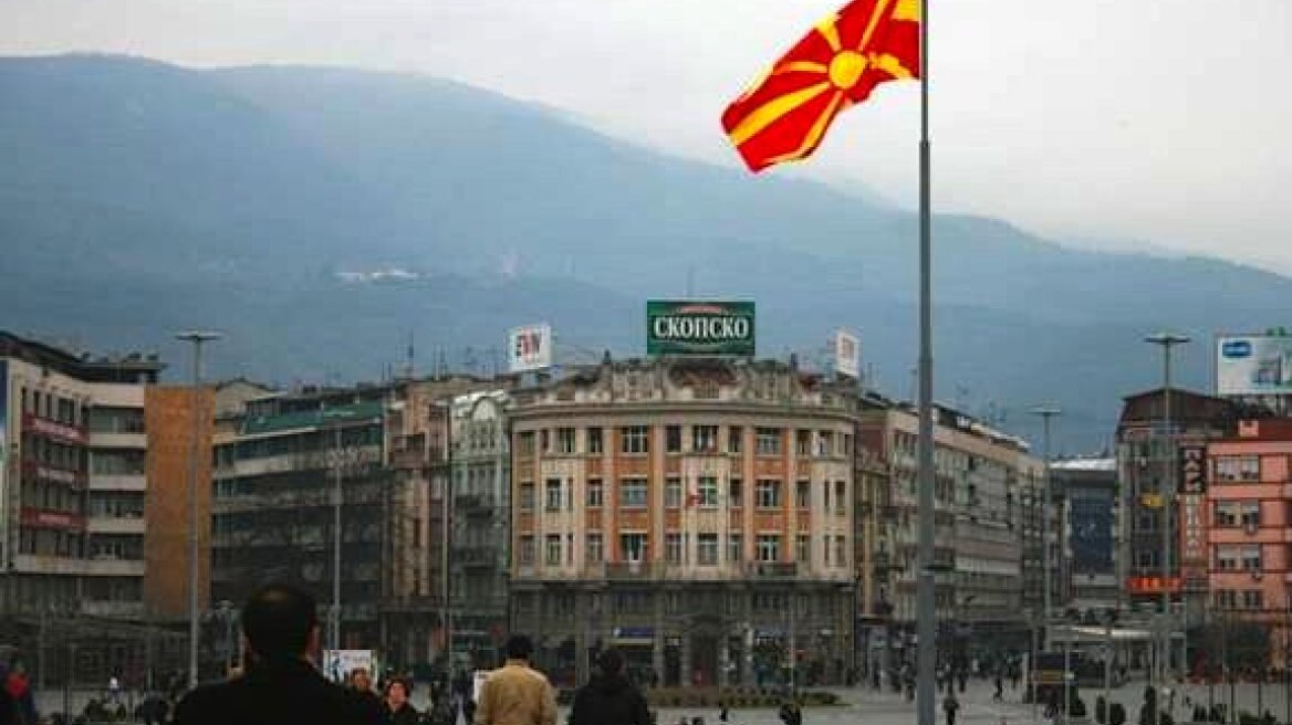 Euractiv: Το αντιπολιτευτικό, κόμμα VMRO-DPMNE της ΠΓΔΜ  θέλει να τορπιλίσει την συμφωνία με την Ελλάδα 