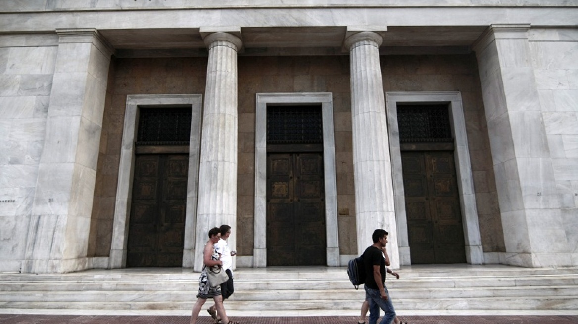 ΤτΕ: Στα 4,4 δισ. ευρώ το ταμειακό έλλειμμα στον προϋπολογισμό του 2017