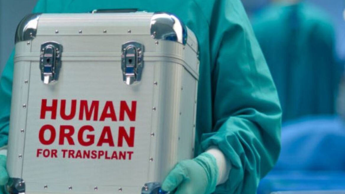 «Δώρα ζωής» για τέσσερις ανθρώπους σε Αθήνα και Γερμανία από γυναίκα που «έσβησε» ξαφνικά