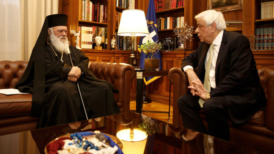 Τι είπαν ο Πρόεδρος της Δημοκρατίας και ο Αρχιεπίσκοπος για το Σκοπιανό