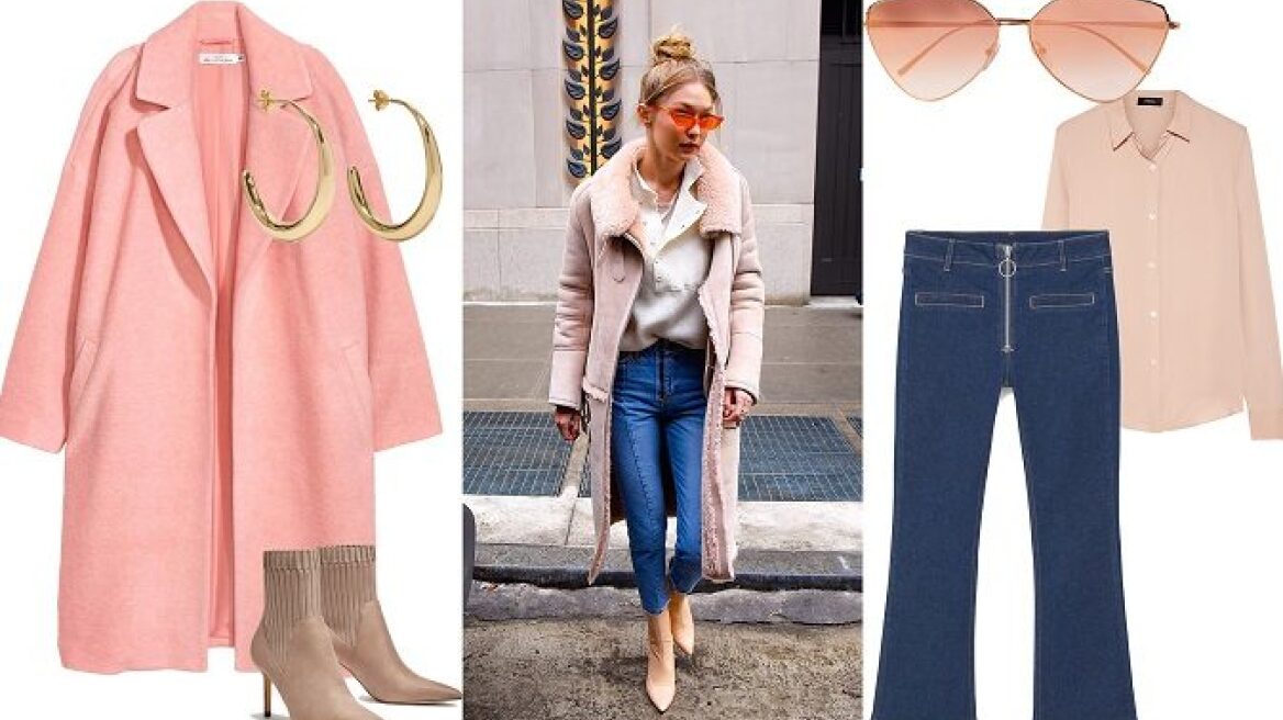 Ο πιο κομψός τρόπος να ξοδέψετε 90 ευρώ αυτή τη στιγμή