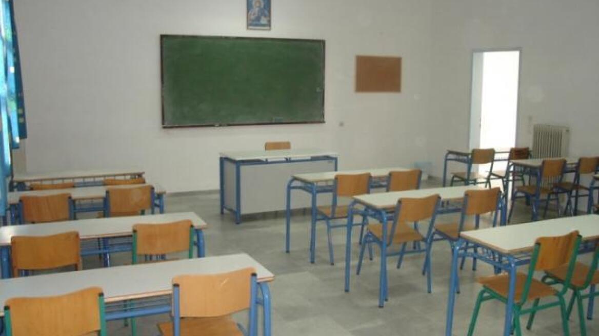 Αχαΐα: Δασκάλα άφησε μαθητές δημοτικού χωρίς το κολατσιό για... τιμωρία 