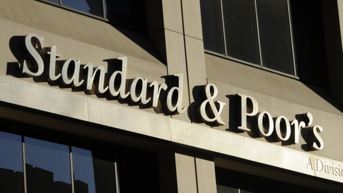 Η Standard and Poor's αναβάθμισε την Ελλάδα