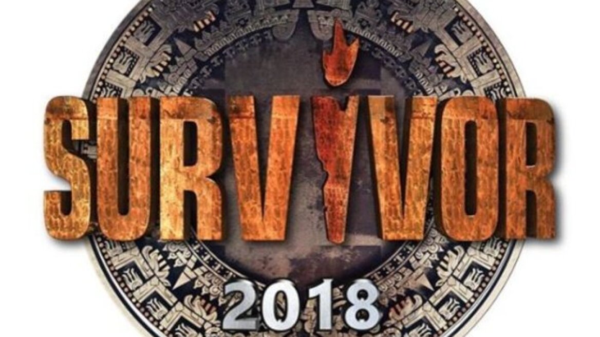 Ποιες μέρες θα προβάλλεται το Survivor 2 