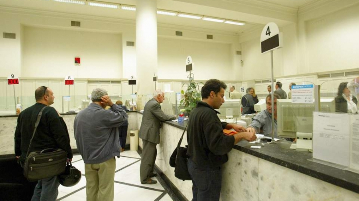 Τράπεζες: Σχέδια για μεταφορά προσωπικού και ειδικά προγράμματα αποχώρησης