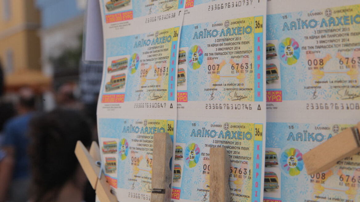 Σέρρες: Έκλεψε λαχεία, αλλά η τύχη του γύρισε την πλάτη