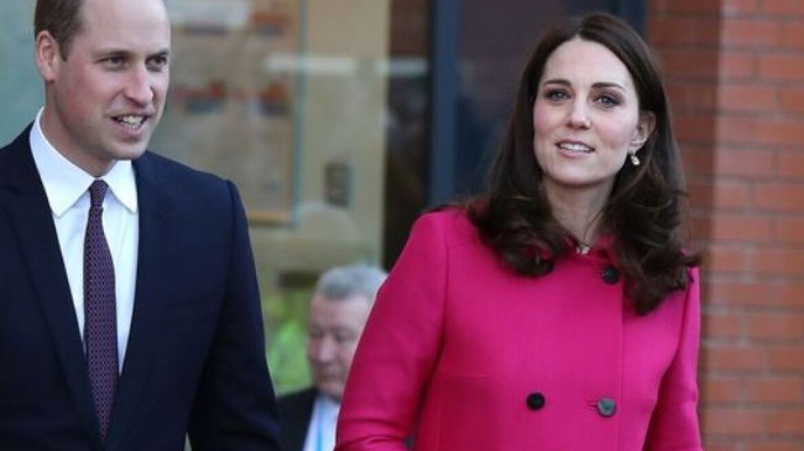 Κέιτ Μίντλετον: Γιατί δεν θέλει να γεννήσει το τρίτο παιδί της στο μαιευτήριο