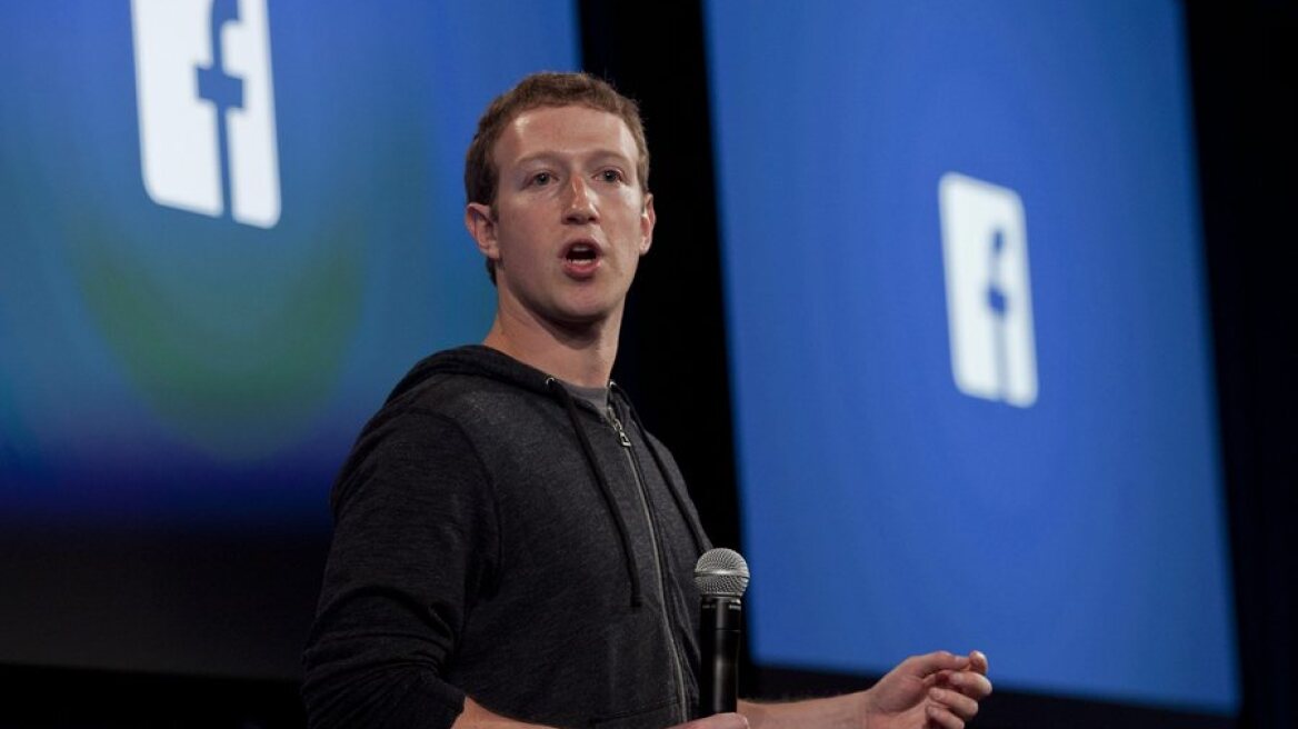 Το Facebook ανοίγει τρία κέντρα ψηφιακής εκπαίδευσης στην Ευρώπη