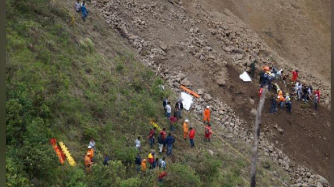 Κολομβία: Βράχοι και λάσπες παρέσυραν λεωφορείο - 13 νεκροί 