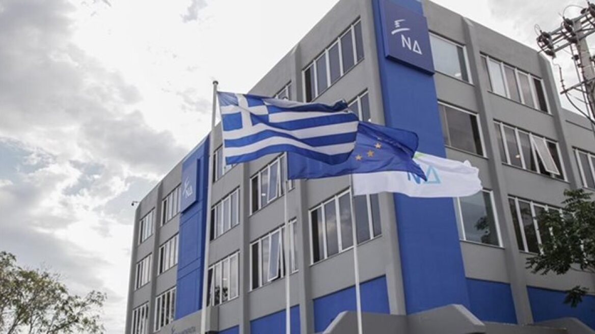 ΝΔ: Η κυβέρνηση έχει αναλάβει δεσμεύσεις αντίθετες με το μήνυμα του συλλαλητηρίου της Θεσσαλονίκης