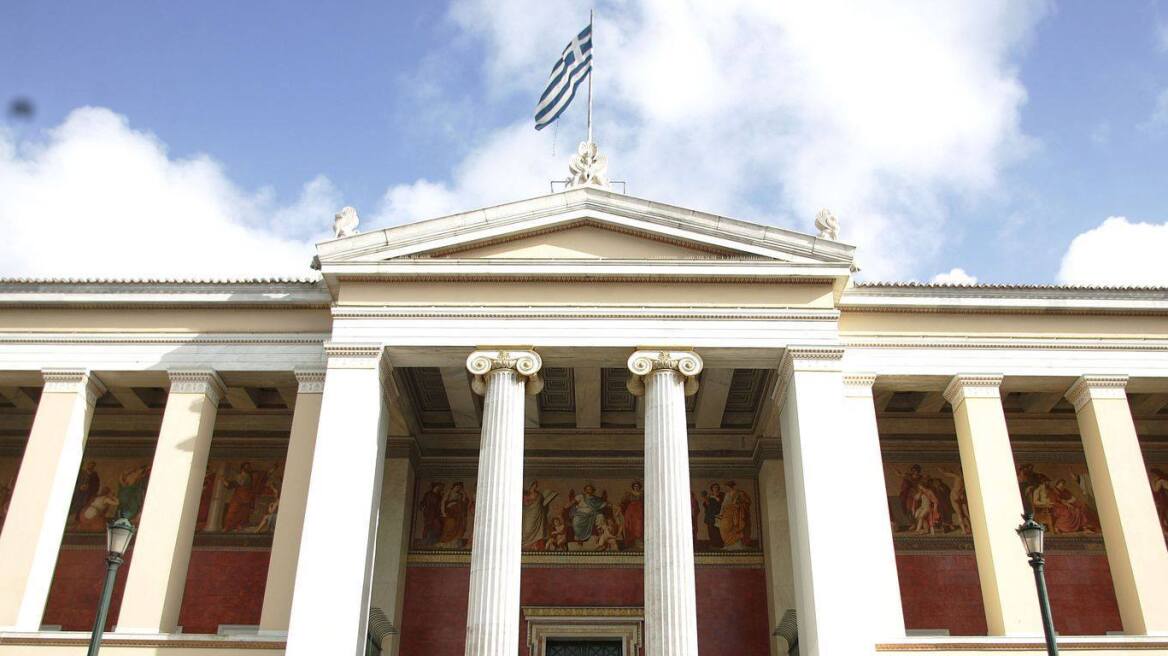 Πέντε Έλληνες ανάμεσα στους επιστήμονες με σημαντική επιρροή