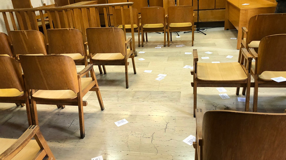 Εισβολή του Ρουβίκωνα στα δικαστήρια της Ευελπίδων