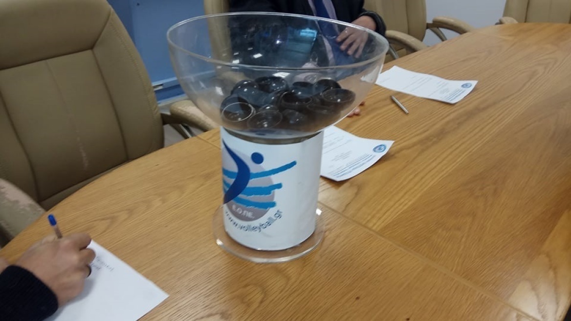 Χωρίς ντέρμπι η κλήρωση του Κυπέλλου βόλεϊ ανδρών