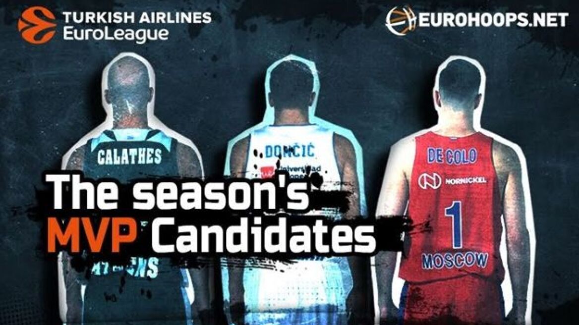 Ευρωλίγκα: Οι υποψήφιοι για το MVP της σεζόν! 