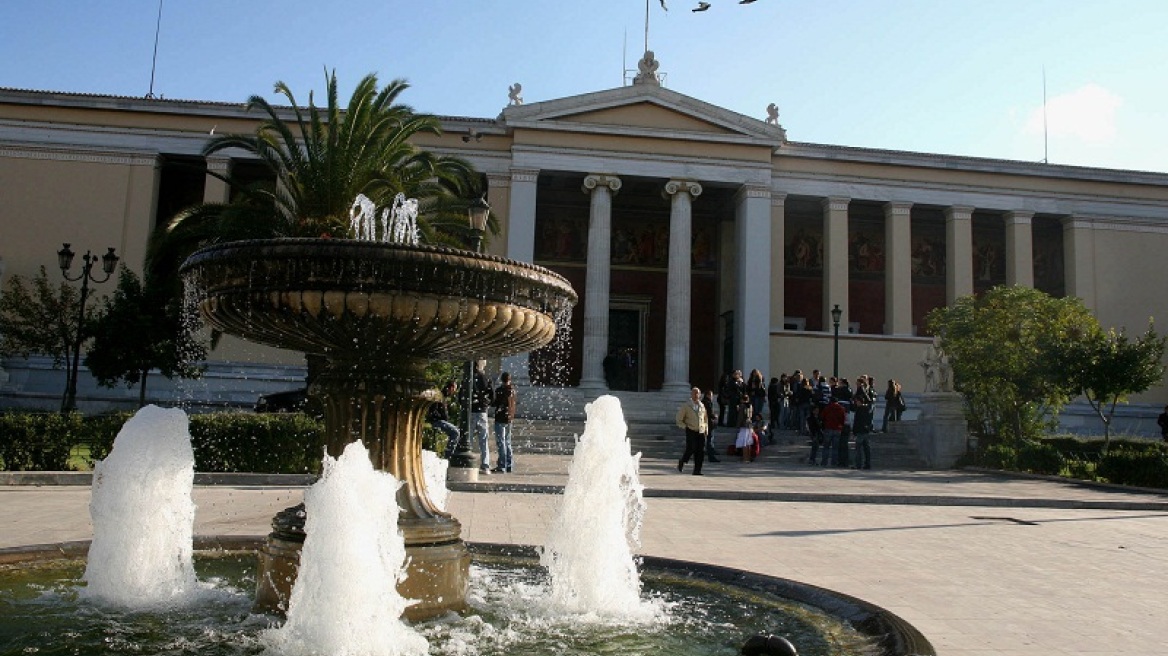 Το ΕΚΠΑ στην 43η θέση στον κόσμο με βάση τις ετεροαναφορές 