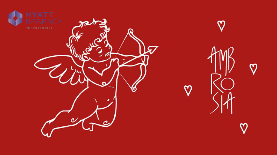 Valentine’s Day: Εστιατόριο Αμβροσία