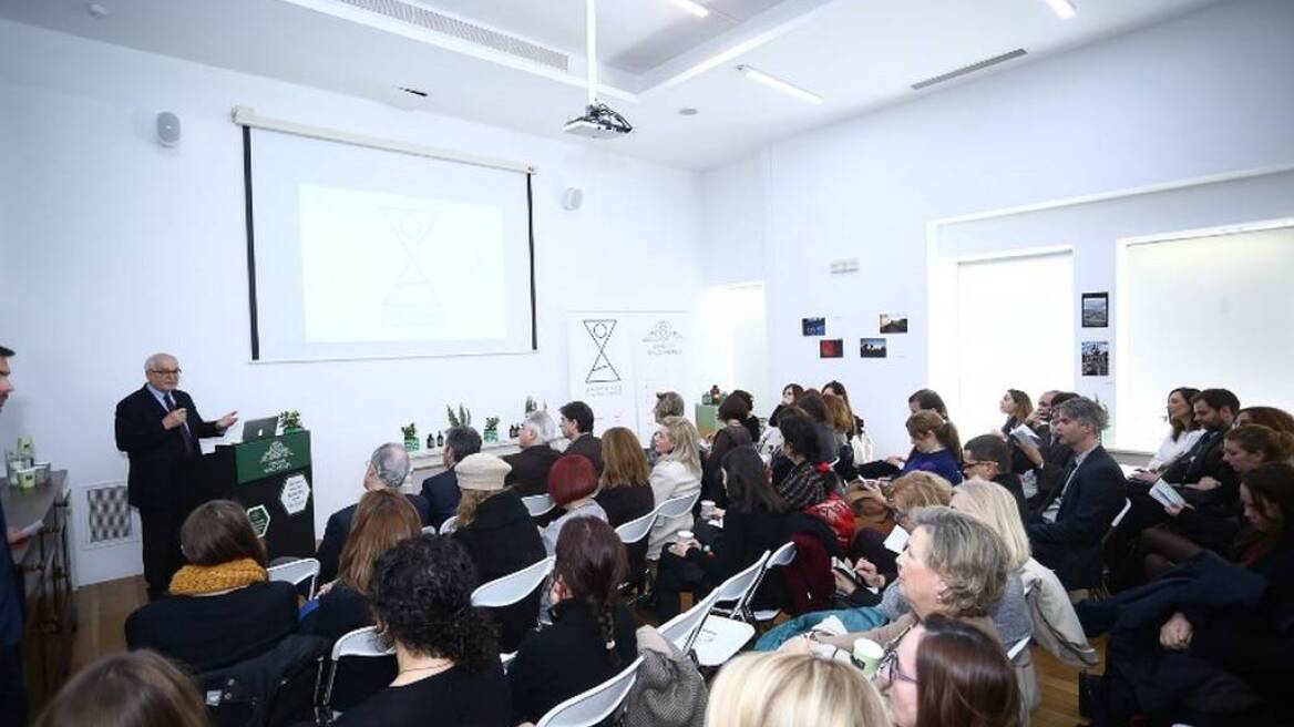 Pindos Wild Herbs: «Τύχη βουνό»... για 520 παιδιά των Γρεβενών και των Ιωαννίνων