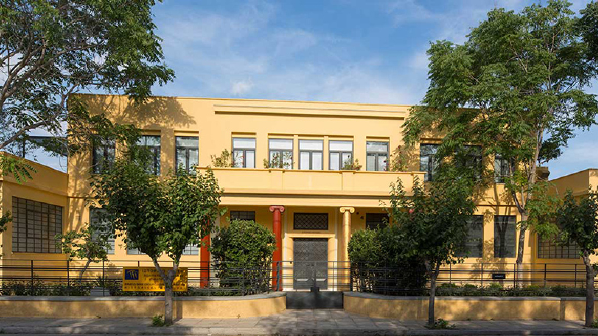 Το χαρτί και η Τέχνη