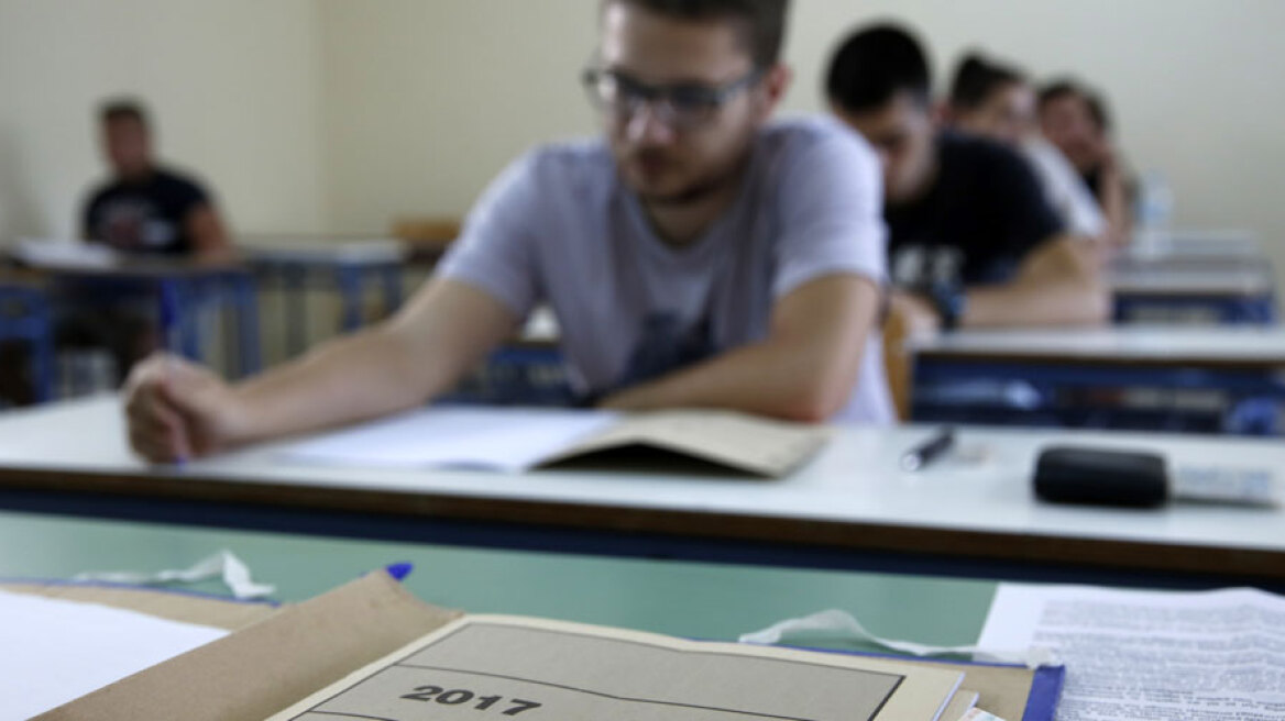 Τα «πάνω-κάτω» με τις αλλαγές ΣΥΡΙΖΑ-Τρόικας στο Λύκειο