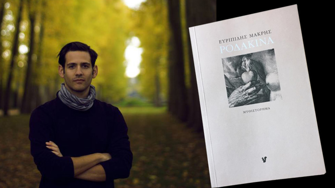 Τα ροδάκινα που ωρίμασαν