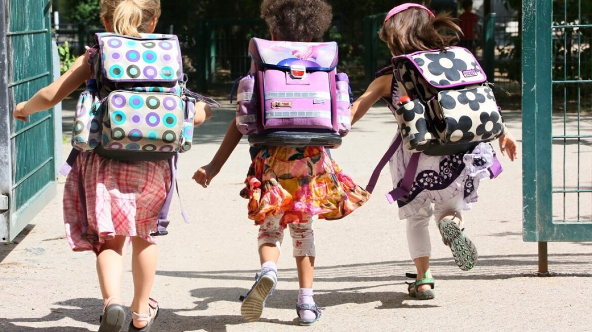 Πότε ανοίγουν τα σχολεία τoν Σεπτέμβριο, και πότε πέφτουν οι αργίες