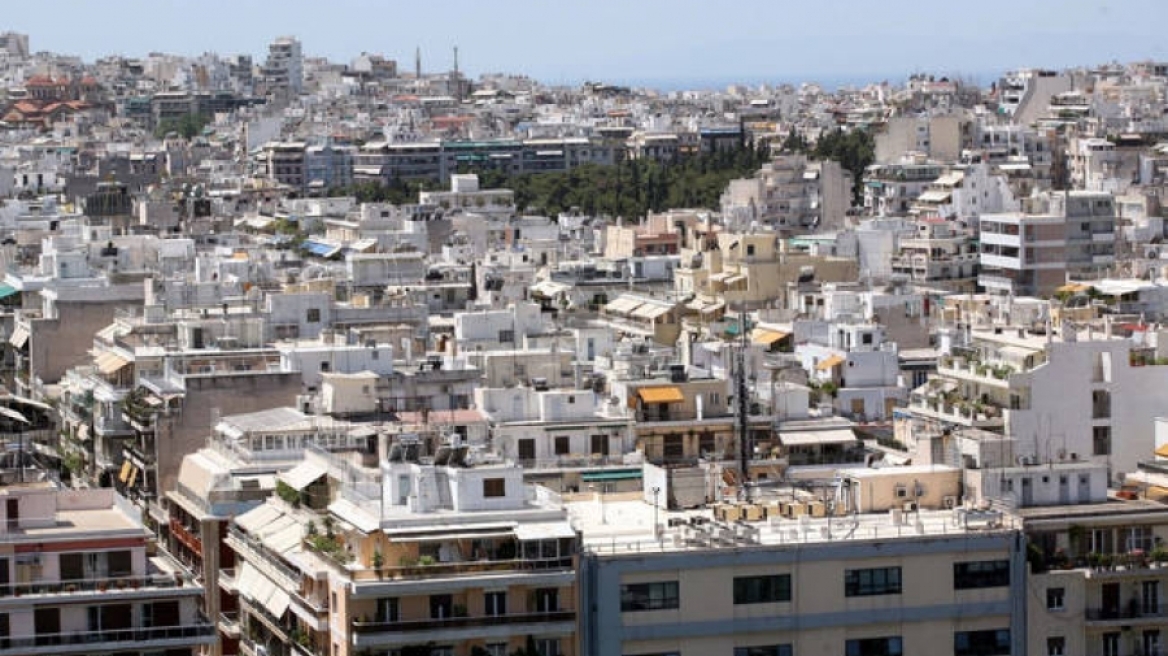 Ποια ακίνητα θα επηρεαστούν από τους πλειστηριασμούς