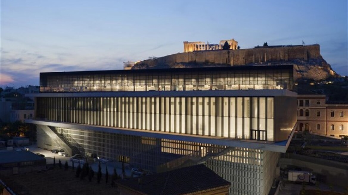 Τσικνοπέμπτη στο Μουσείο Ακρόπολης