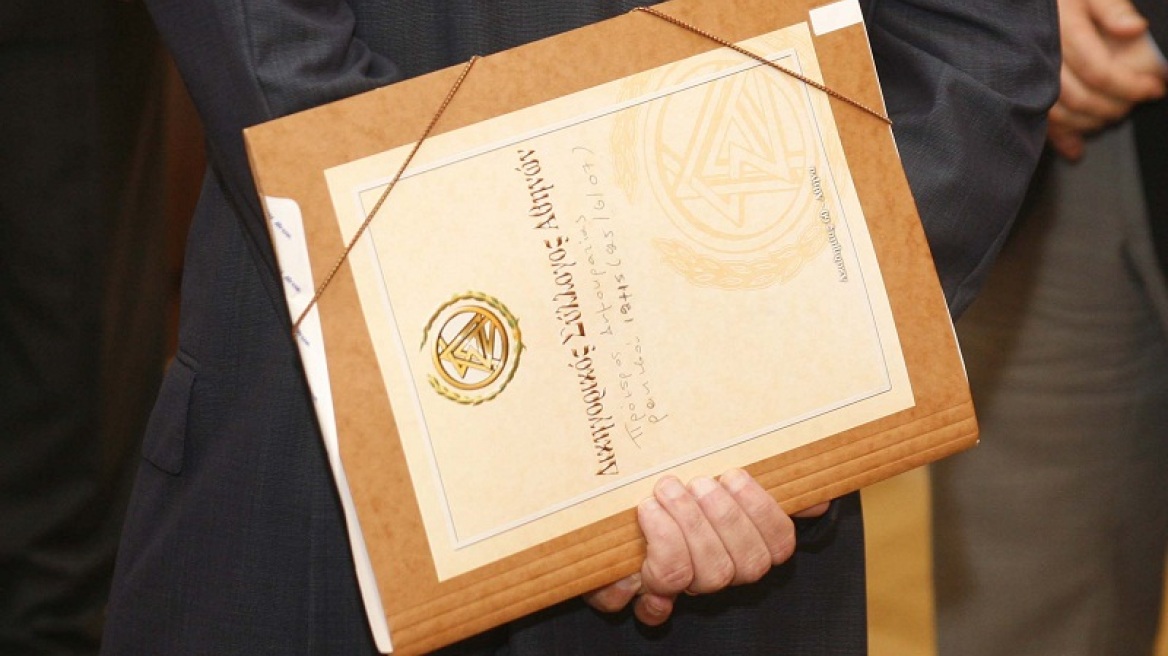 Διακήρυξη αρχών και προθέσεων από 16 πρώην προέδρους Δικηγορικών Συλλόγων