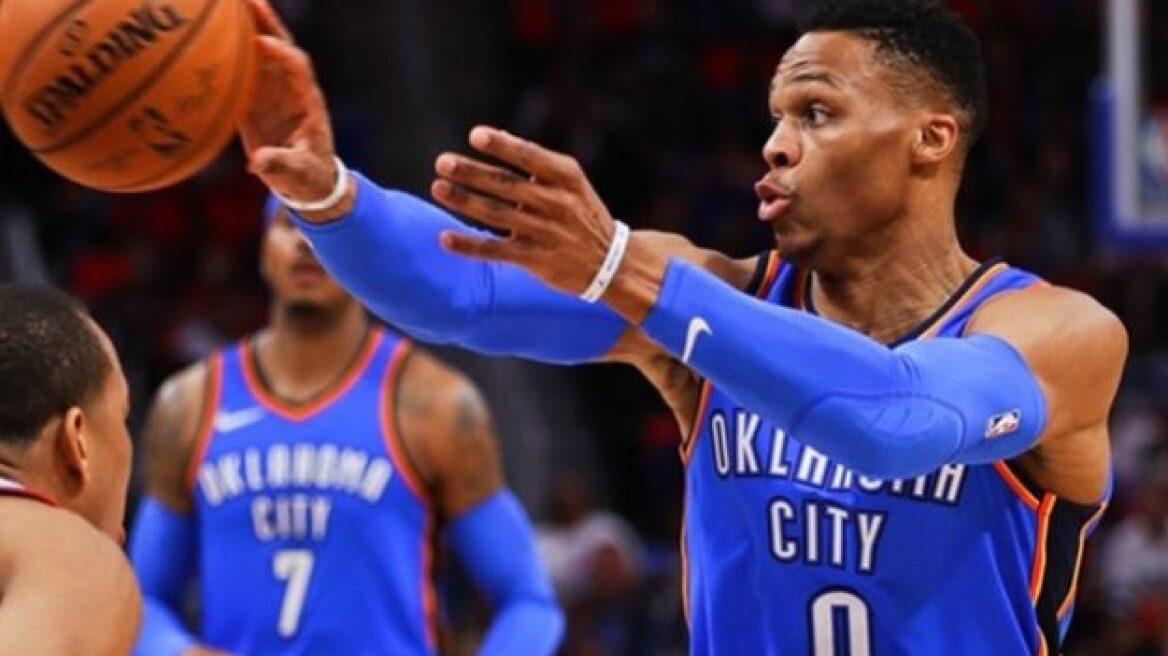 Όσκαρ Ρόμπερτσον, Ράσελ Ουέστμπρουκ και… τέλος (pic) 