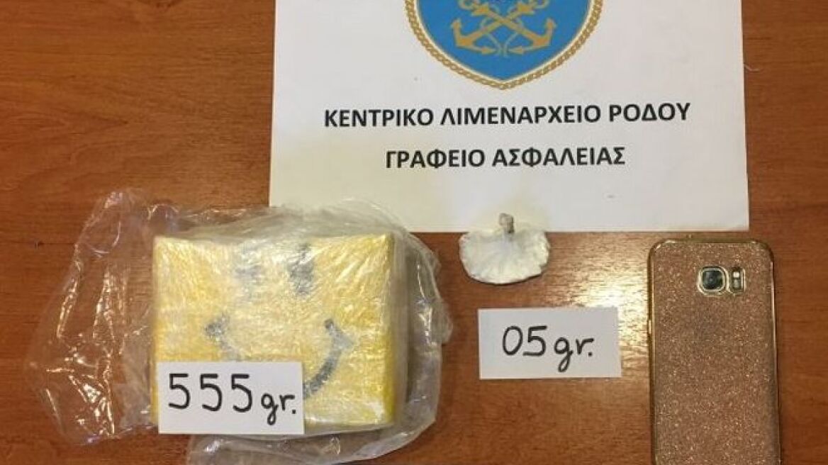 Ρόδος: Αλλοδαπή βγήκε από το πλοίο με μισό κιλό κοκαΐνης