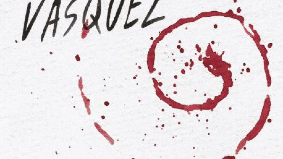 «Η μορφή των λειψάνων», ένα συναρπαστικό μυθιστόρημα