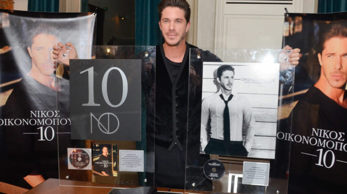 Ο δίσκος του Νίκου Οικονομόπουλου έγινε πλατινένιος