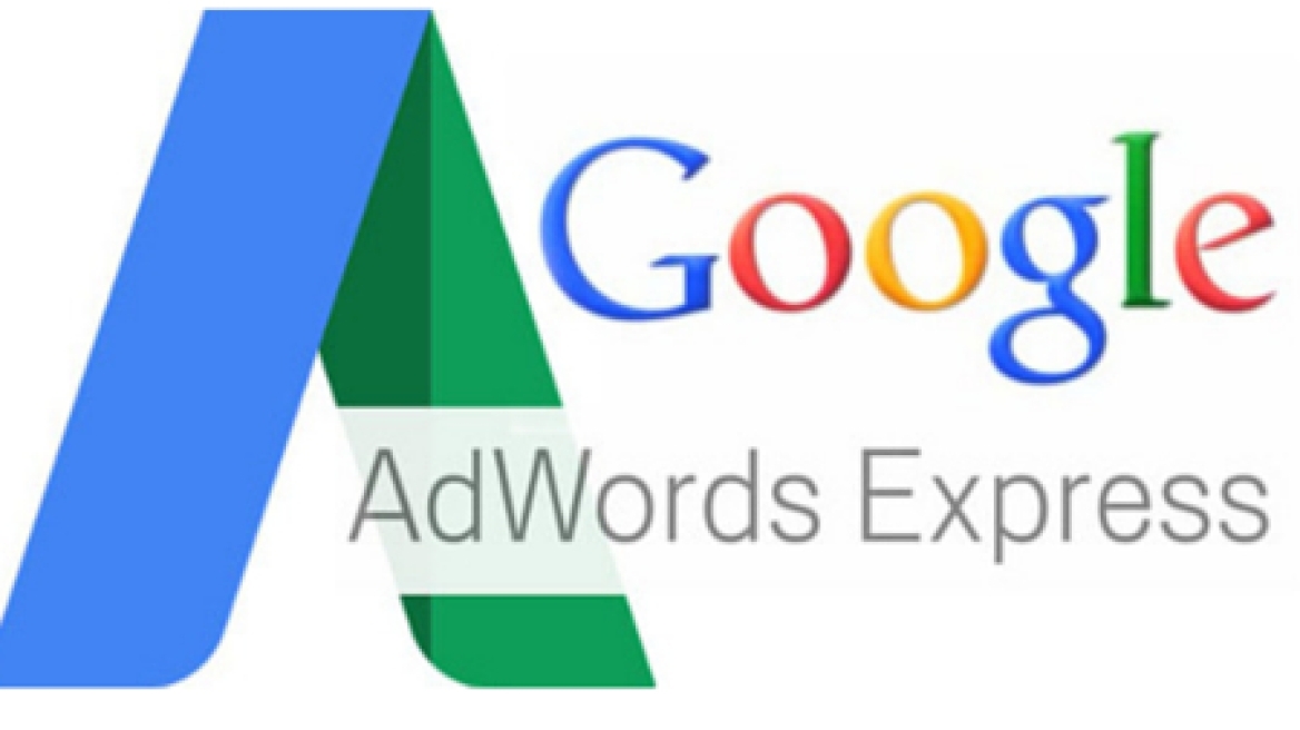 Google: Νέα υπηρεσία στην Ελλάδα για μικρομεσαίες επιχειρήσεις