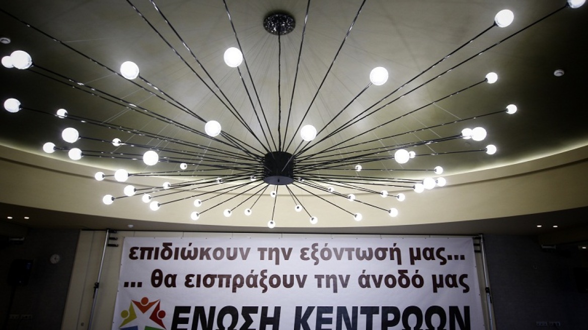 Ένωση Κεντρώων: Ο Τσίπρας δίνει τη λέξη «Μακεδονία» χωρίς εγγυήσεις 
