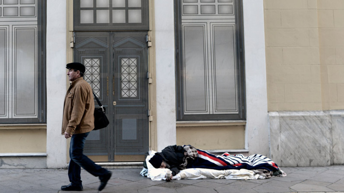 Βενεζουέλα-Ελλάδα: Οι χώρες με τη μεγαλύτερη μείωση πλούτου την τελευταία 10ετία