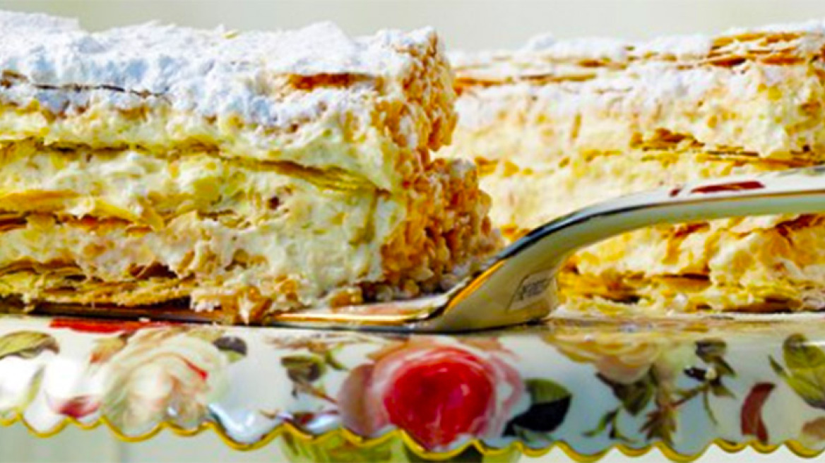 Μιλφέιγ κλασικό