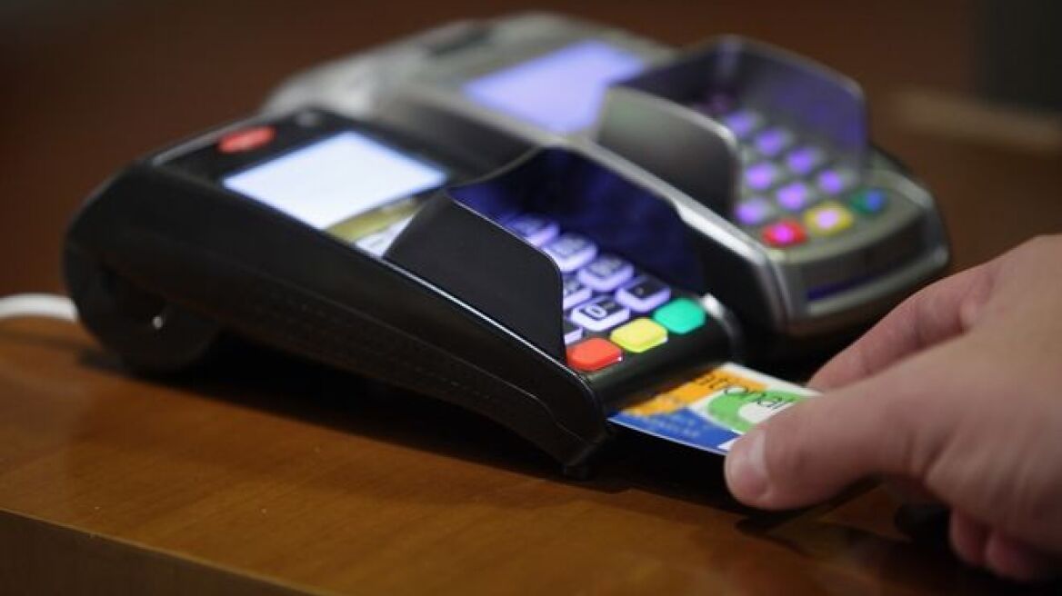 Κλήρωσε η φορολοταρία Αυγούστου - Ποιοι κερδίζουν έως 50.000 ευρώ