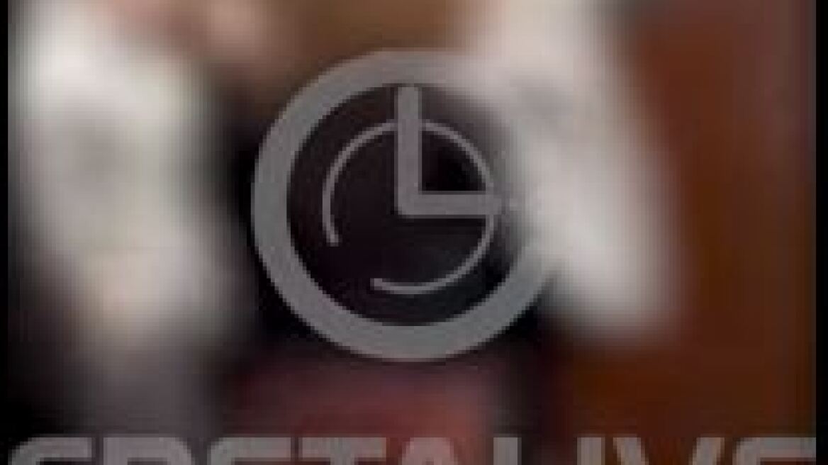 Βίντεο: Ξενοδόχος επιτίθεται σε καθηγήτρια σε σχολική εκδρομή