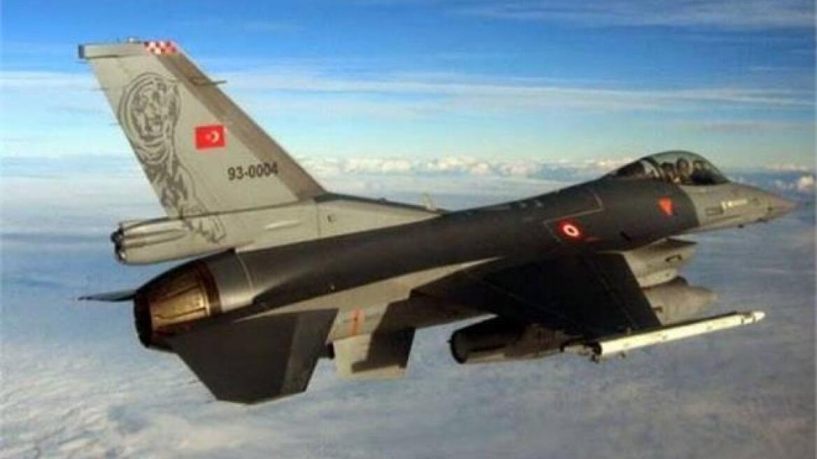 Τουρκικά μαχητικά βομβάρδισαν οχτώ στόχους στο βόρειο Ιράκ