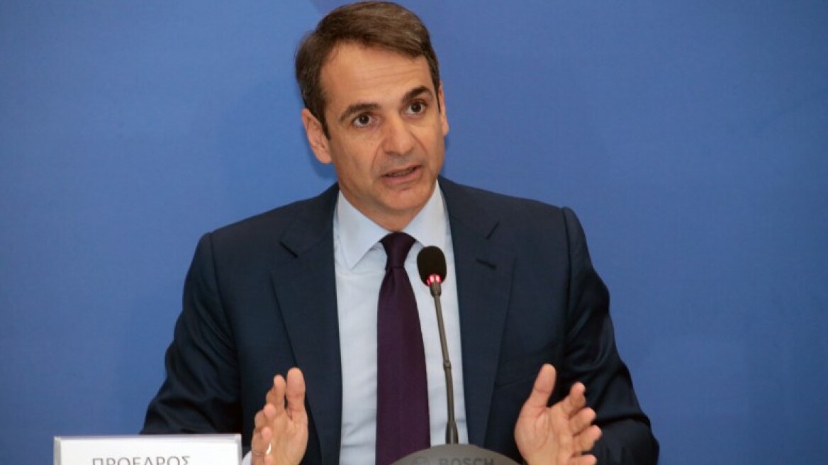 Συνάντηση Μητσοτάκη με τον πρόεδρο του Ισραήλ το απόγευμα  