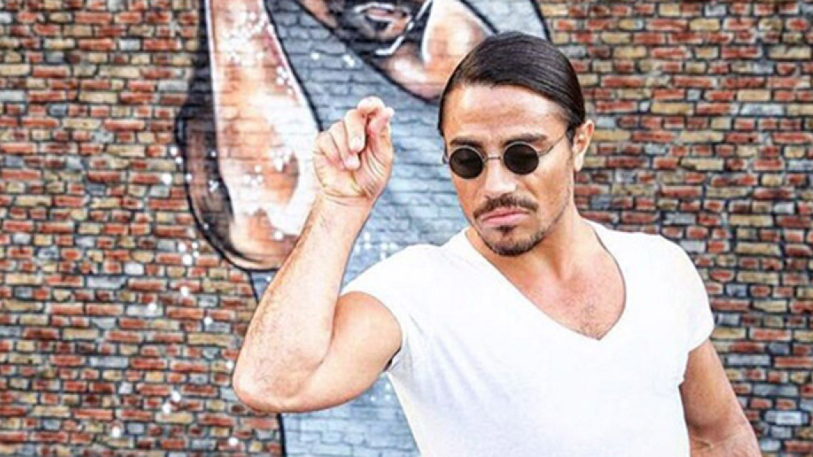 Ο Salt Bae απογοήτευσε τη Ν. Υόρκη με τις μερίδες και τις τιμές του