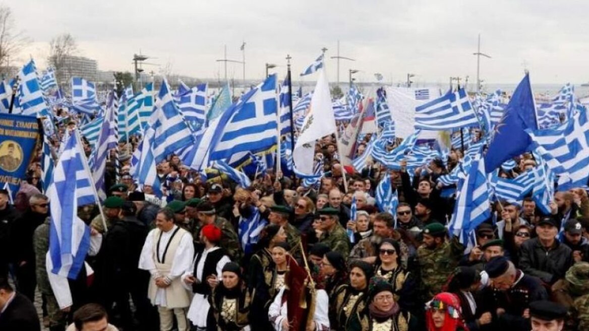 Τρεις πρώην γενικοί γραμματείς υπουργείων δηλώνουν ότι... δεν θα πάνε στο συλλαλητήριο