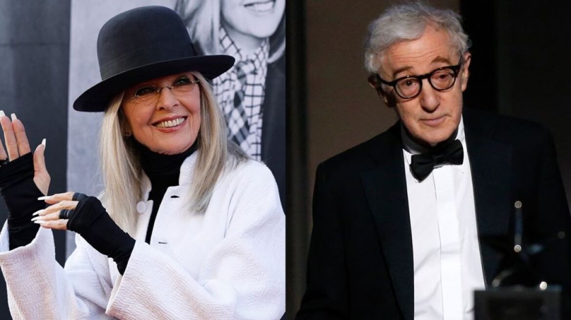 Ντάιαν Κίτον: Θα παραμείνω πιστή φίλη του Γούντι Άλεν