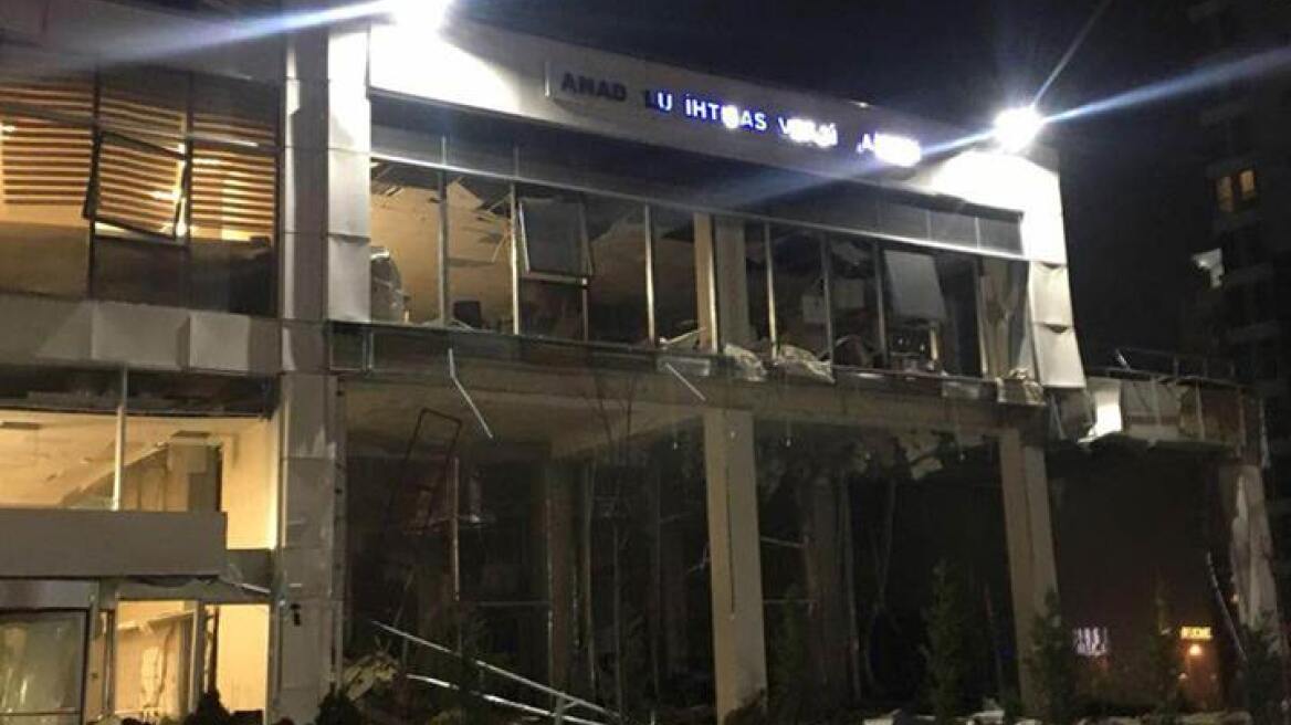 Τουρκία: Ισχυρή έκρηξη σε κτίριο οικονομικών υπηρεσιών στην Άγκυρα