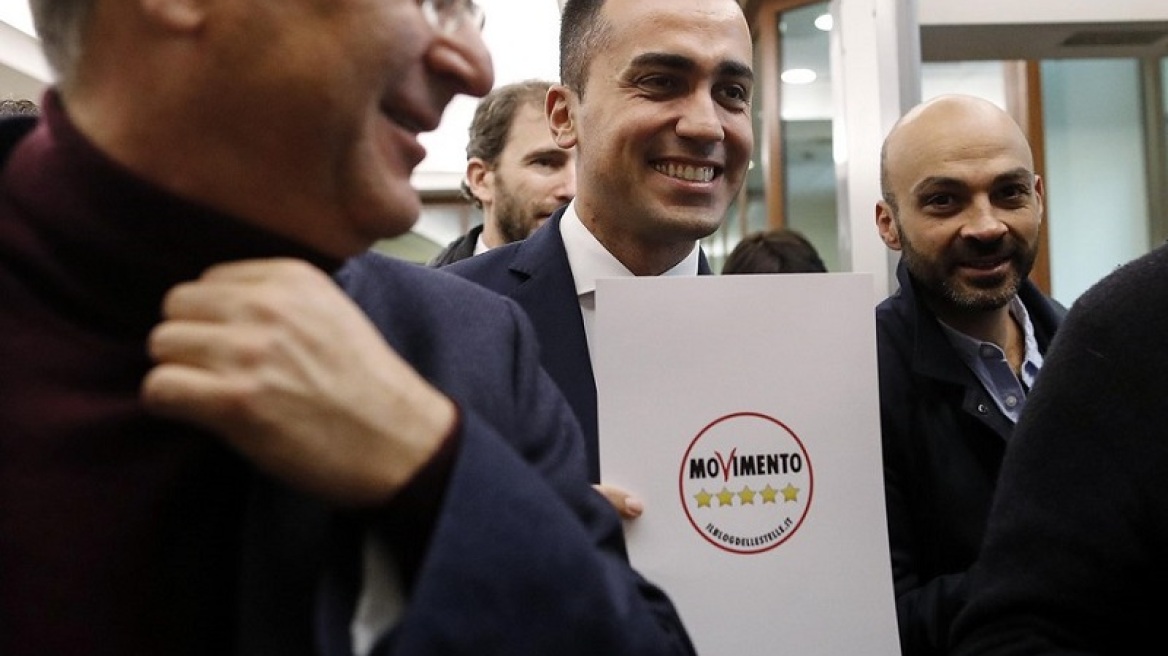 Ιταλία: «Όχι» σε δημοψήφισμα για την ευρωζώνη λέει τώρα το Κίνημα 5 Αστέρων