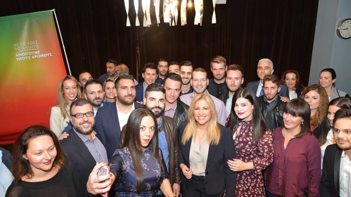 Κίνημα Αλλαγής: Ψηφιακό κόμμα με εφαρμογές για το διαδίκτυο και τα έξυπνα κινητά