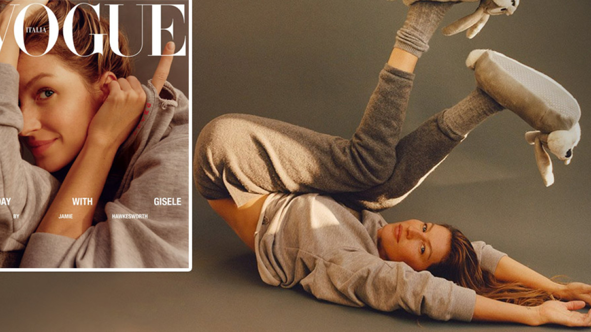 Η Gisele γράφει ιστορία- Ποζάρει απεριποίητη για τη Vogue