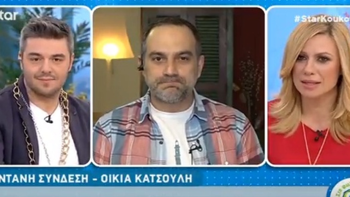 Κρατερός Κατσούλης: Η πρώτη τηλεοπτική εμφάνιση μετά το ατύχημα