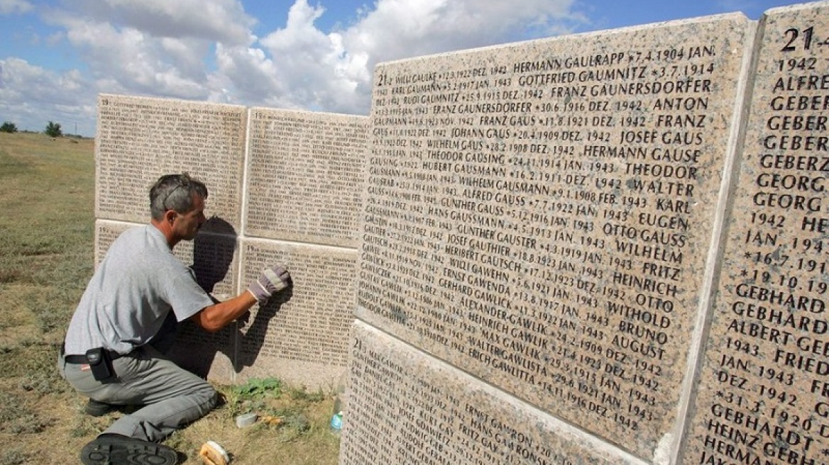 Μάχη του Στάλινγκραντ: 75 χρόνια από την αρχή του τέλους του Χίτλερ 